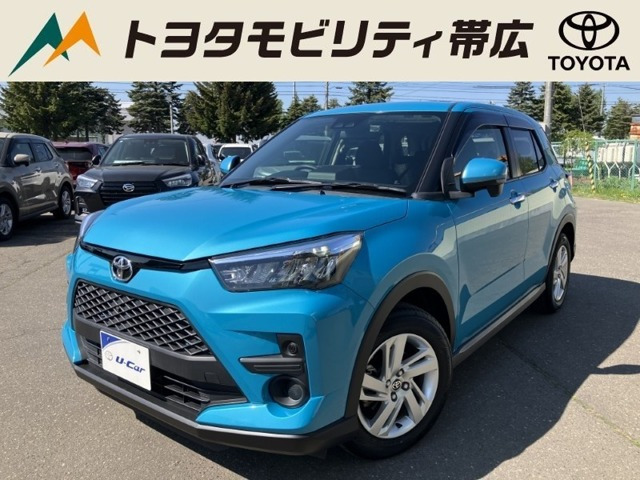 ライズ 1.0 G 4WD 