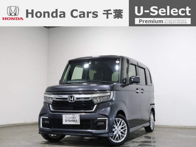ホンダ N-BOXカスタム 
