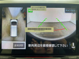 ◆【お問い合わせください】写真の内容に関してやおクルマ購入までの流れなどご不明点、ご質問等がございましたらお気軽にガリバー店舗までお問い合わせください。