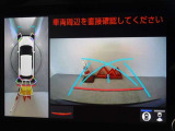 バックガイドモニターを装備しています、車庫入れもラクラクです。パノラミックビューモニターを搭載しています、上からの画像も表示されます。