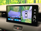 【マルチビューカメラシステム】専用のカメラにより、上から見下ろしたような視点で360度クルマの周囲を確認することができます☆死角部分も確認しやすく、狭い場所での切り返しや駐車もスムーズに行えます。