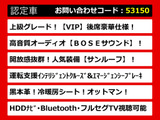 シーマハイブリッド 3.5 VIP サンルーフ黒革 HDDマルチ 後席VIPシート