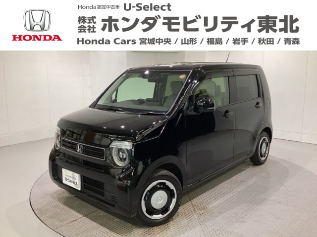 ホンダ N-WGN 