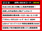 LS 460 バージョンC Iパッケージ 禁煙車 記録簿27枚