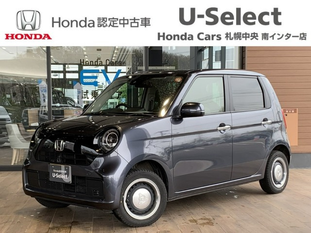 ホンダ N-ONE 
