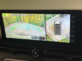 【アラウンドビューモニター】専用のカメラにより、上から見下ろしたような視点で360度クルマの周囲を確認することができます☆死角部分も確認しやすく、狭い場所での切り返しや駐車もスムーズに行えます。