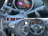 ステアリングスイッチでオーディオ操作が手元でできるので、ハンドルから手を離さずに運転できます。