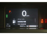 7インチの液晶メーターで、速度表示やHonda SENSING作動表示などを、分かりやすく表示 見やすさを追求したメーターです。
