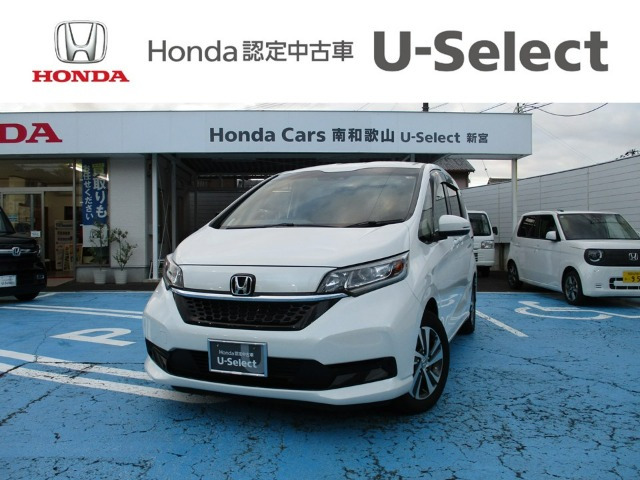 ホンダ フリード+ 