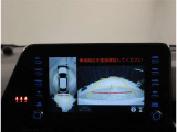 総額表示価格は埼玉県内での諸費用込み価格となります。☆今やお車はインターネットで買う時代です。お問合せは0480-23-8311☆東北自動車道久喜インターよりさいたま市方面1分☆