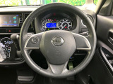 【ステアリングスイッチ】運転中、前方から目線をそらすことなく、オーディオ等の操作が可能な便利機能!安心&快適なドライブを演出してくれます♪