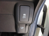 気になることがございましたら、お電話または問い合わせフォームからお気軽にお問い合わせください。
