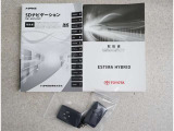 取扱説明書もありますので使い方に困ったときでも役に立ちます。