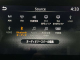 【オーディオ】オーディオソースは様々なメディアに対応しております。是非お使いのメディアでご使用できるかお試しください。