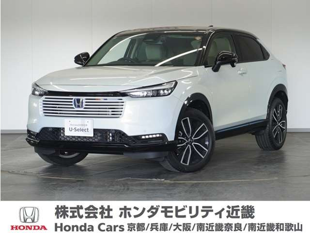 ホンダ ヴェゼル 