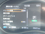 中古車リース『込みっと定額』保険・メンテナンス全て込みがお勧めです。0120-096-823までお気軽にお問合せ下さい。