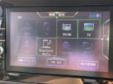 走る楽しさを加速する、ナビゲーションです。DVD・CD再生やラジオはもちろん、USBオーディオ接続、Bluetoothも対応しております。
