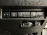 この度は数ある掲載車の中からご覧頂き誠にありがとうございます。掲載車以外のお問い合わせもお待ちしております。ウエインズトヨタ神奈川・ビークルステーション小田原0465-35-8011