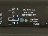 ★走行距離に注目!U-Car選びのポイントの一つは走行距離の少ない車です。この車の走行距離は実メーターです!!★無料TEL『0078-6003-269666』