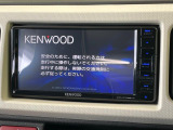 【ナビゲーション】目的地までしっかり案内してくれる使いやすいナビ。Bluetooth接続すればお持ちのスマホやMP3プレイヤーの音楽を再生可能!毎日の運転がさらに楽しくなります!!