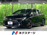 純正9型DA バックカメラ 衝突被害軽減システム レーダークルーズ