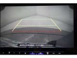 バックカメラの画像です。