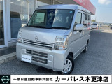 誠に勝手ながら当店ではご来店頂き現車確認を頂きましての商談とさせて頂きます。何卒ご理解の程宜しくお願いします。