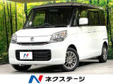 SDナビ 禁煙車 両側スライドドア シートヒーター スマートキー ETC