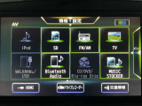 【オーディオ】オーディオソースは様々なメディアに対応しております。是非お使いのメディアでご使用できるかお試しください。