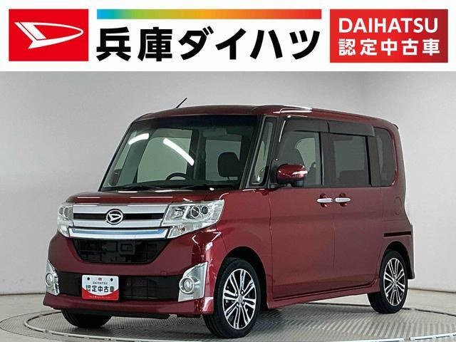 ダイハツ タントカスタム 