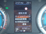 中古車リース『込みっと定額』保険・メンテナンス全て込みがお勧めです。0120-096-823までお気軽にお問合せ下さい。