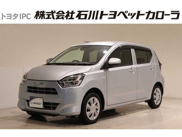ダイハツ ミライース 