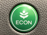★ECONスイッチ★ エコドライブを加速しよう!スイッチをONにすると、運転の仕方によるロスを抑え込み燃費をよくするようクルマが頑張ります(*^ー^*)燃費向上にチャレンジ♪