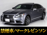 オプション総額200万円相当完備!専用インテリアとエクステリアが人気の上級グレードFスポーツ!お問合せコード【41050】