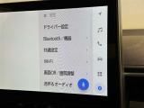 ディスプレイオーディオを装備。スマホとクルマをつなぐことで、これまでのナビに加えて、いろんなサービスが楽しめます。