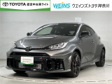 トヨタ GRヤリス
