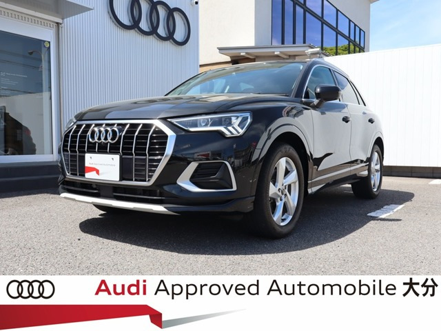 Q3 35 TFSI アドバンスド