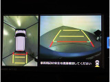 パノラミックビューモニター装備!車両の前後左右に搭載した4つのカメラにより、車を真上から見ているような映像を表示させ、運転席から確認しにくい車両周囲の状況を把握できます