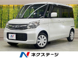 SDナビ 衝突軽減装置 バックカメラ ETC Bluetooth