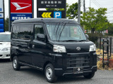 ダイハツ ハイゼットカーゴ