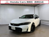令和8年式 シビック 1.5RS コネクトディスプレイ ETC2.0 6MT車 BOSEサウンド 新車物件が入庫いたしました。