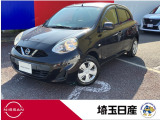 令和1年式 マーチ S入庫しました!当社下取ワンオーナー車です!