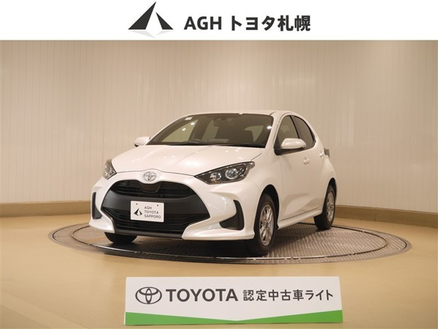 トヨタ ヤリス 