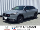 この度は、U-Select津みなみのお車を閲覧頂きましてありがとうございます。三重県でHonda中古車をお探しなら是非、U-Select津みなみへ!!