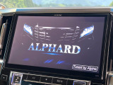 【BIG-X11インチナビ】人気の大画面BIG-Xナビを装備。専用設計で車内の雰囲気にマッチ!ナビ利用時のマップ表示は見やすく、テレビやDVDは臨場感がアップ!いつものドライブがグッと楽しくなります♪