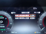 後側方車両検知警報と後側方衝突防止支援が装備されており車線変更時や後退時にも安心です♪