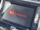 【純正ナビ】専用設計で車内の雰囲気にマッチ!ナビ利用時のマップ表示は見やすく、いつものドライブがグッと楽しくなります!