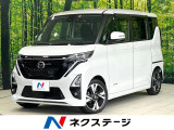 純正9型ナビ 全周囲カメラ プロパイロット インテリキー LEDヘッド