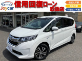 純正9インチフルセグナビ・Bluetooth・バックカメラ・レーダークルーズ・衝突軽減ブレーキ・車線逸脱警報・両側パワースライド・ETC・ドラレコ!