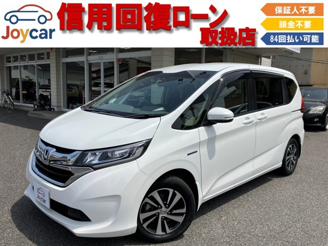 ホンダ フリード 